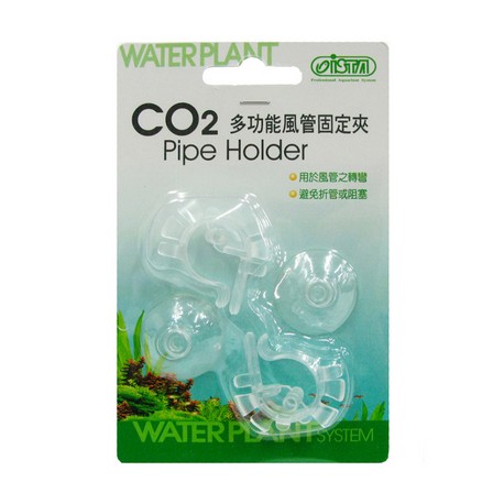 Sujetadores para Tubos de Co2