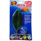 HAMACA PARA BETTAS GDE.