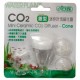 Difusor de CO2 Kit 2 en 1 en Forma de Cono 2 en 1